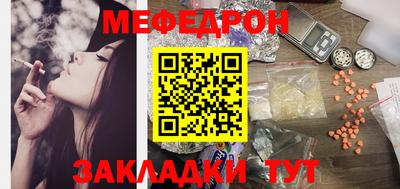 ALPHA PVP Кумертау