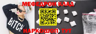 прущие грибы Кунгур