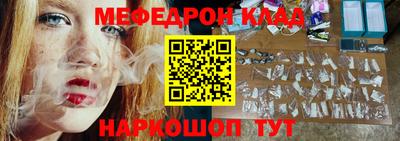 прущие грибы Кунгур
