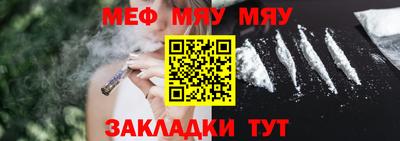 прущие грибы Кунгур