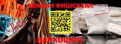 прущие грибы Кунгур