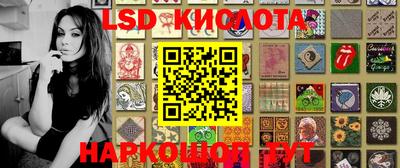 альфа пвп Кулебаки