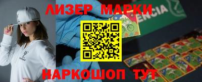 прущие грибы Кунгур