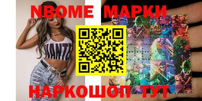 прущие грибы Кунгур