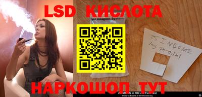 ALPHA PVP Кумертау