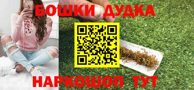 прущие грибы Кунгур