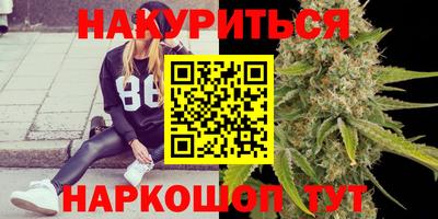 ALPHA PVP Кумертау