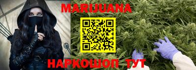 ALPHA PVP Кумертау