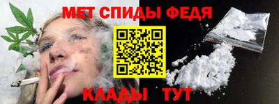 ALPHA PVP Кумертау