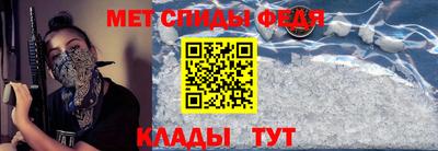 прущие грибы Кунгур