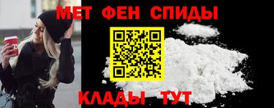 ALPHA PVP Кумертау
