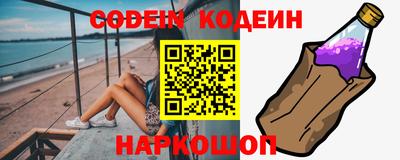 ALPHA PVP Кумертау