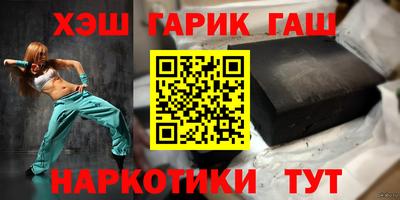 ALPHA PVP Кумертау