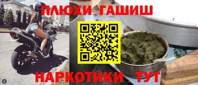 ALPHA PVP Кумертау