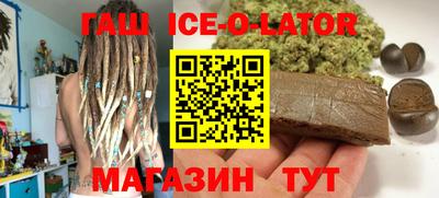 альфа пвп Кулебаки