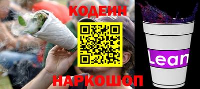 ALPHA PVP Кумертау