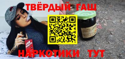 ALPHA PVP Кумертау