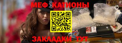 ALPHA PVP Кумертау