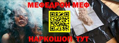 ALPHA PVP Кумертау